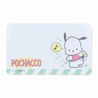 2019 Sanrio Pochacco PC Dog Mini Stacking Cased Memo Paper P,  P 3