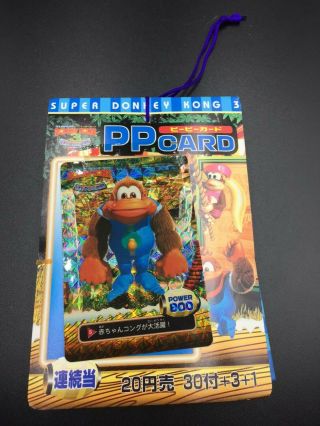 Donkey Kong Nintendo Pp Card 1 Bunch Old Card Very Rare Amada From Japan （4）
