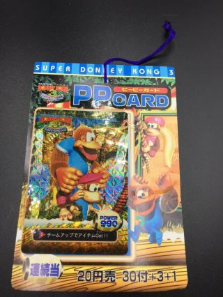 Donkey Kong Nintendo Pp Card 1 Bunch Old Card Very Rare Amada From Japan （3）