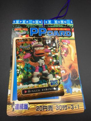 Donkey Kong Nintendo Pp Card 1 Bunch Old Card Very Rare Amada From Japan （2）