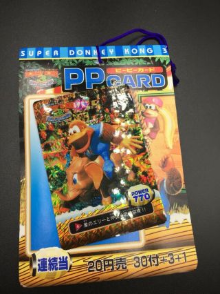 Donkey Kong Nintendo Pp Card 1 Bunch Old Card Very Rare Amada From Japan