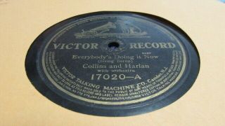 Collins & Harlan Victor 78 Rpm Record 17020 Everybody 