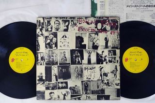 Rolling Stones Exile On Main St Rolling Stones Ess - 50049,  50 Japan Vinyl 2lp
