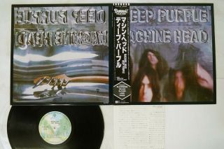 Deep Purple Machine Head Warner P - 10130w Japan Obi Vinyl Lp
