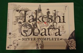 Takeshi Obata Never Complete Art Book Death Note Hikaru No Go Bakuman Weeklyjump