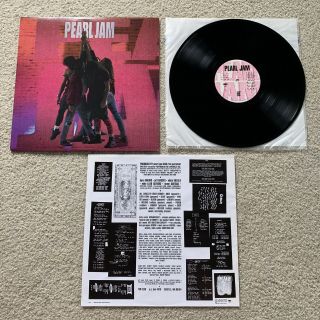 Pearl Jam Ten Us Pressing Oop 1991 Grunge Alice In Chains Nirvana Stp