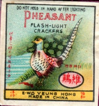 Pheasant Penny Pack Firecracker Label Complete With Glassine