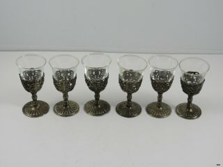 Matching Set Of 6 Vintage Cordial Grappa Pedestal Shot Glasses : Grape Motif