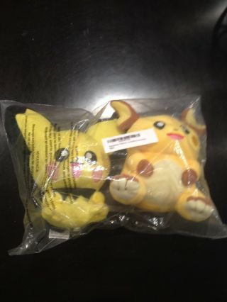 Two 8 " Pokemon Plushes In Bag - Rare Spike - Eared Pichu And Kantonian Raichu
