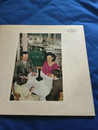 Led Zeppelin Presence White Label Promo 12 " Vinyl P - 10160n Wo Obi