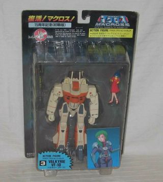 Arii Macross Action Figure 15th Anniversary Valkyrie Vf - Id In Blister