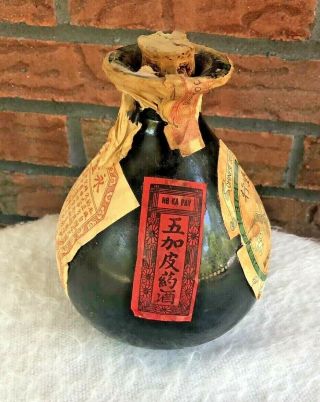 Wing Fung Hong Chinese Distilled Spirits Glass Bottle Cork Antique VTG 2