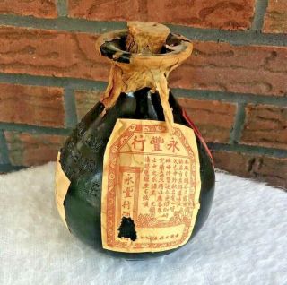 Wing Fung Hong Chinese Distilled Spirits Glass Bottle Cork Antique VTG 4