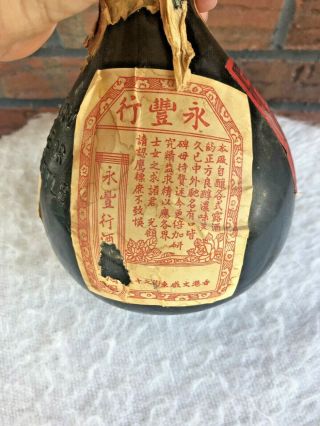 Wing Fung Hong Chinese Distilled Spirits Glass Bottle Cork Antique VTG 6