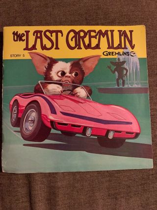 The Last Gremlin Read Along Story Number 5,  Book 45 Record W/ Sleeve