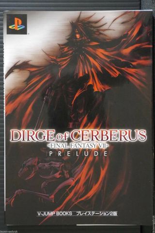 Japan Dirge Of Cerberus: Final Fantasy Vii Prelude (guide Book)