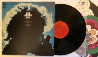 Bob Dylan - Greatest Hits - 1975 Us Album W/ Poster (nm) Ultrasonic