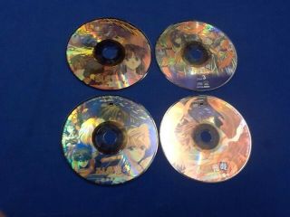 Fushigi Yuugi ANIME SOUNDTRACK CD JAPAN CD - BOX 4 Disc 5