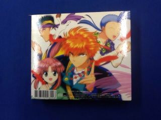Fushigi Yuugi ANIME SOUNDTRACK CD JAPAN CD - BOX 4 Disc 7