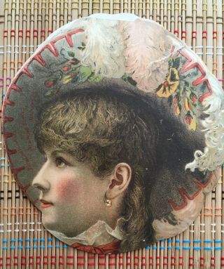 Antique Hand Fan Header: Home Sewing Machine,  Lady With Hat