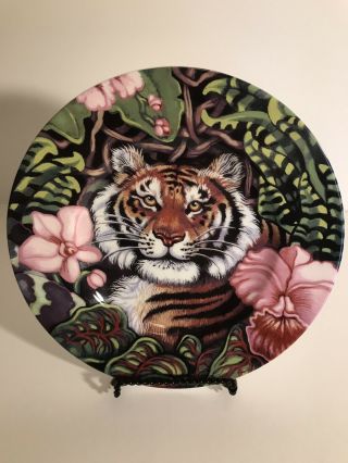 Authentic Fitz And Floyd Bone China Tiger Salad Plate Exotic Jungle Mm1 Stunning