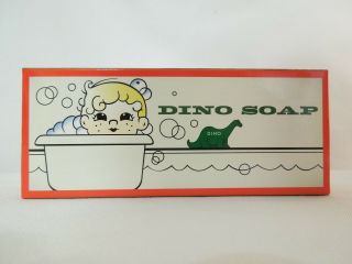 Vintage Sinclair Dino Soap Brontosaurus Dinosaur Shape 70g