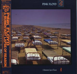 Pink Floyd - A Momentary Lapse Of Reason Japan Lp With Obi And Inserts