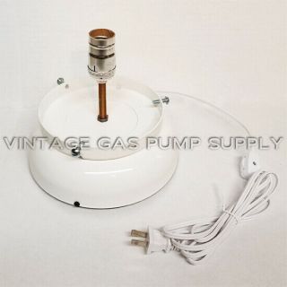 White Gas Pump Globe Lamp Display Base (gm72)