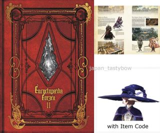 Encyclopaedia Eorzea ～the World Of Final Fantasy Xiv～ Volume Ii English Book