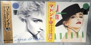 Lp Madonna La Isla Bonita/true Blue (colour Vinyl,  2 Eps,  Rsd 2019) Mt Seald