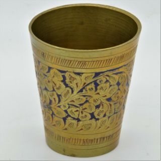 Vintage Brass & Enamel Shot Glass Etched Embossed Floral Design Made In India