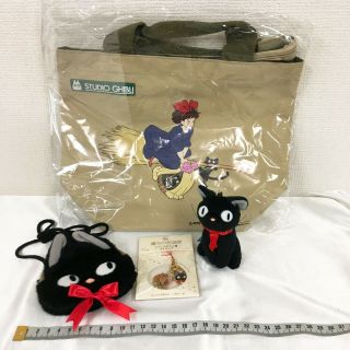 Studio Ghibli Kiki’s Delivery Service Tote Bag Pouch Strap Japan Anime O13