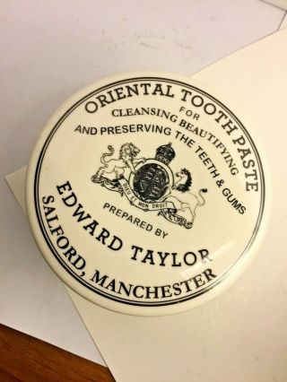 Oriental Tooth Paste Pot Jar