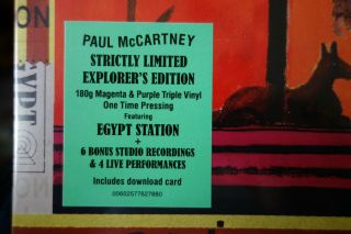 PAUL MCCARTNEY EGYPT STATION - EXPLORERS EDITION COLOURED VINYL 3LP SET. 2