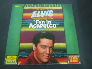 Vinyl Record Album Elvis Presley Fun In Acapulco (166) 21
