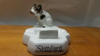 Advertising Ashtray With Dog: Standard Plumbing Fixtures