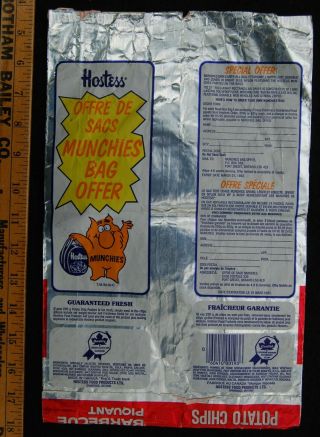 [ 1981 Hostess Frito - Lay Vintage POTATO CHIP BAG w/ Munchies Mascot Bag Offer ] 2