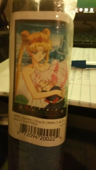Sailor Moon Wall Scroll 1998 Neo Queen Serenity & Rini