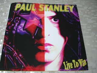 Paul Stanley ‎– " Live To Win " 7 ",  45 Rpm,  Single,  Purple Vinyl Baretraxx2007 - 01