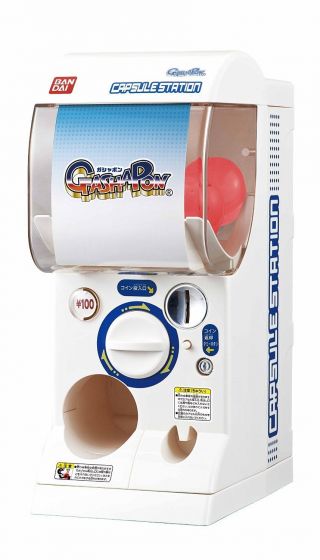 1/2 Scale Bandai Japan Official Gashapon Machine For Party Japan Import Fs