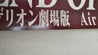 Neon Genesis Evangelion The End of Evangelion Poster Japan Anime Movie 3