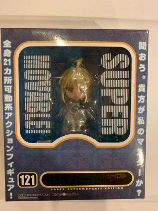 Nendoroid 121 Fate/stay Night Saber Movable Edition Figure 3