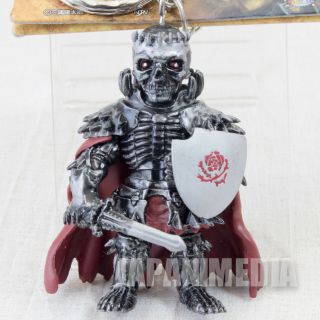 Berserk Skull Skeleton Knight Mini Figure Key Chain Banpresto Japan Anime Manga
