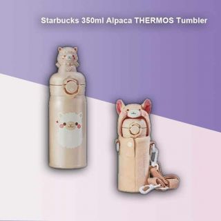 Starbucks Tumbler 2019 China Alpaca Thermos 350ml Gift Box Set Cup
