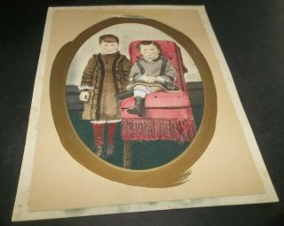 Unusual Antique Vtg Watercolor Painting Potrait Of 2 Solemn Children - No Frame