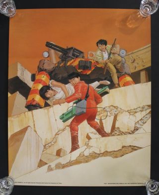 2001 1000 Editions Akira (katsuhiro Otomo) Limited Spanish Poster 50 X 40 4