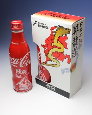 Coca Cola Full Hida Takayama Bottles Two Rising Dragon Japan 2018
