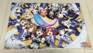 Love Live Sunshine Over The Rainbow Limited B3 Size Clear Poster Japan Idol