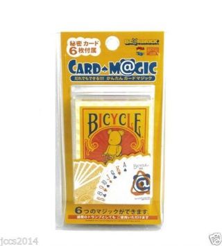 Be@rbrick Bearbrick - Bicycle Playing Card Poker M@gic Magic Medicom Toy