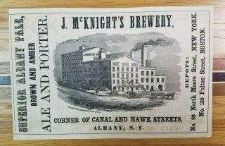 1857 John Mcknight Brewery Albany York Print Advertisement Rare Alcohol Beer